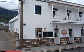 Pension El Guanche